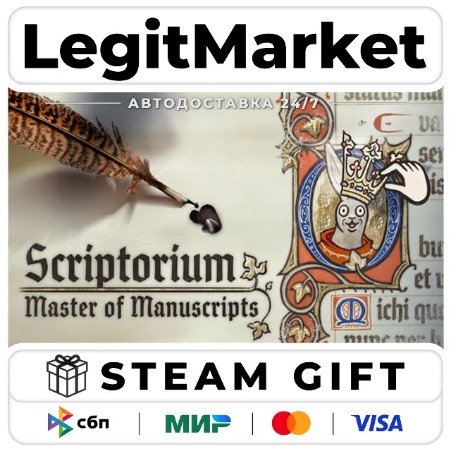 Scriptorium: Master of Manuscripts / Steam АВТО / РУ + МИР