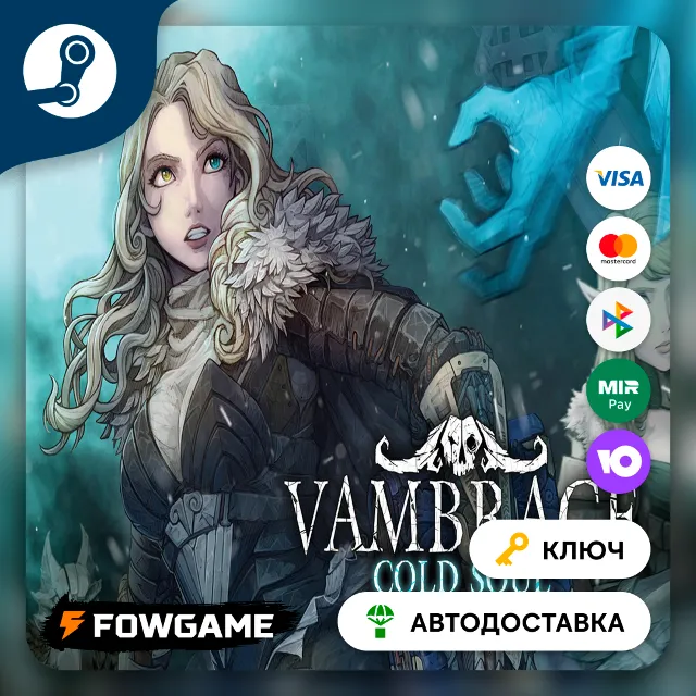 🔵 Vambrace: Cold Soul (РУ+СНГ) 🔑КЛЮЧ STEAM