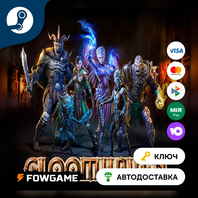 🔵 Gloomhaven (РУ+СНГ) 🔑КЛЮЧ STEAM