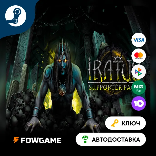 🔵 Iratus: Lord of the Dead - Supporter Pack DLC (РУ+СНГ) 🔑КЛЮЧ STEAM