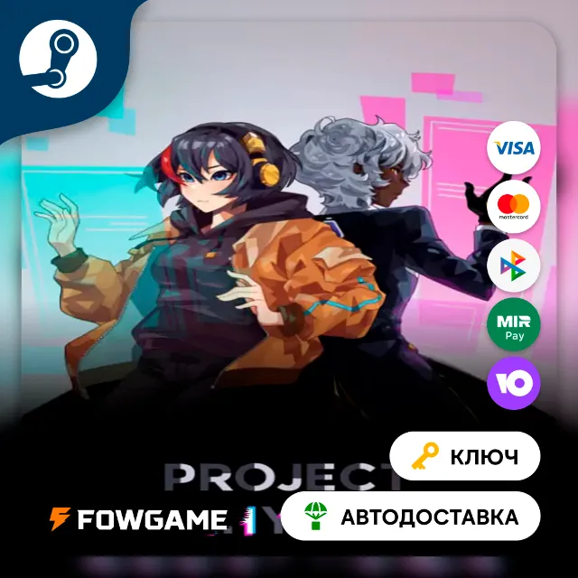 🔵 Project Arrhythmia (Весь мир) 🔑КЛЮЧ STEAM