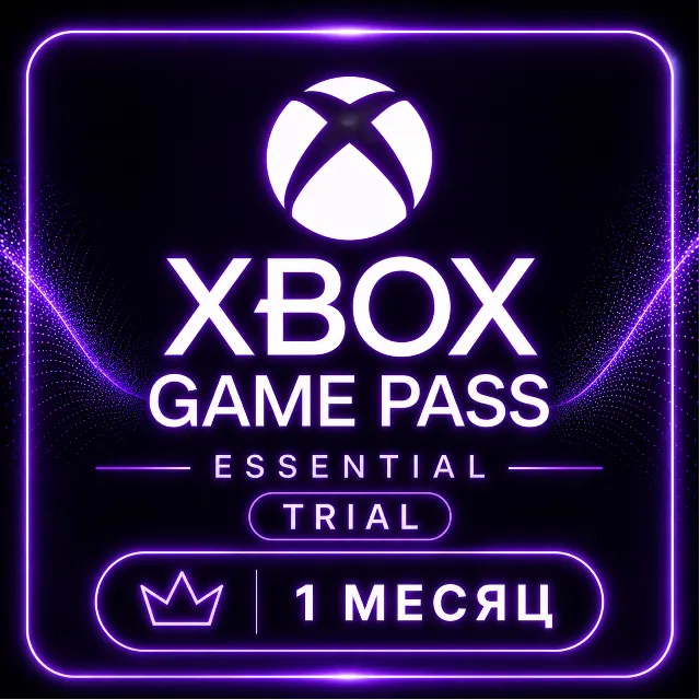 Активация XBOX GAME PASS  Essential 14 Дней для НОВЫХ