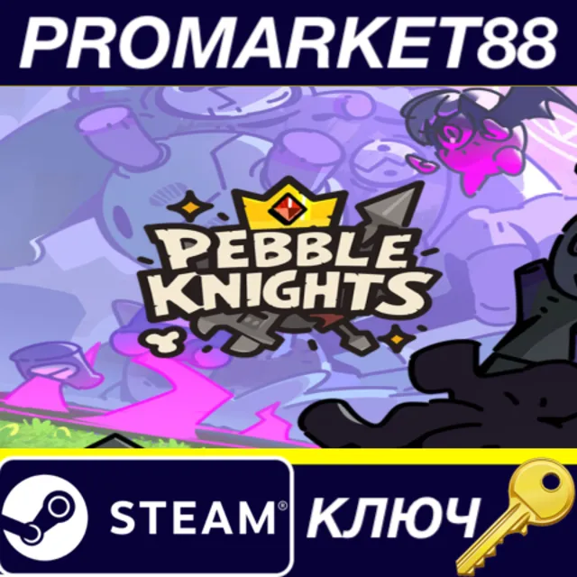 Pebble Knights Steam КЛЮЧ GLOBAL