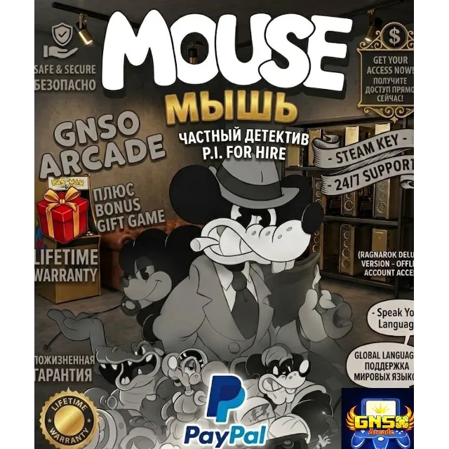 БЕЗ DENUVO | MOUSE P.I. + GOW RAGNAROK DELUXE | STEAM