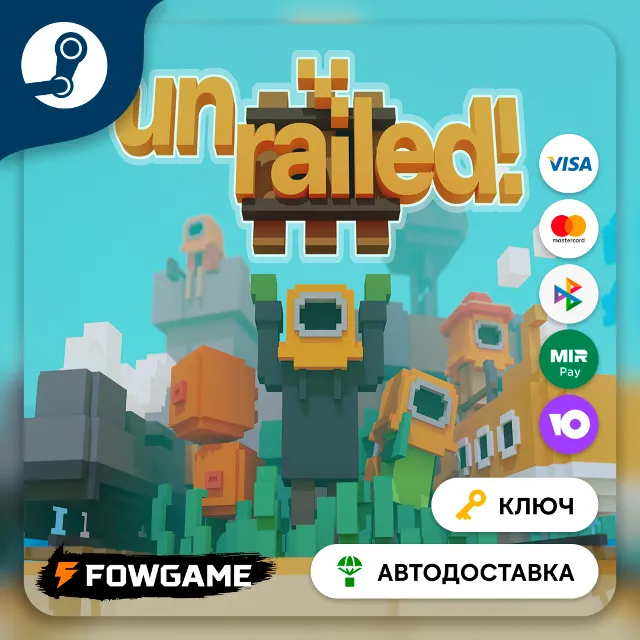 🔵 Unrailed! (РУ+СНГ) 🔑КЛЮЧ STEAM