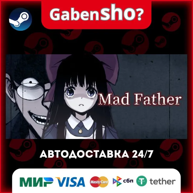 Mad Father СТИМ Steam Gift