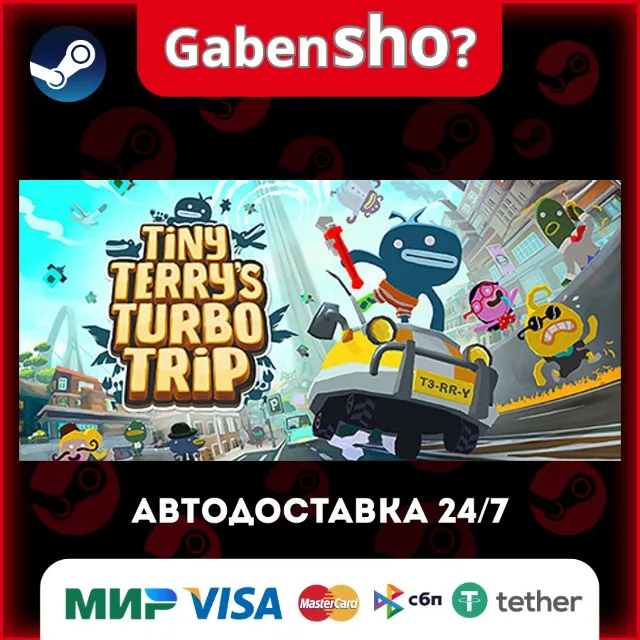 Tiny Terry's Turbo Trip СТИМ Steam Gift