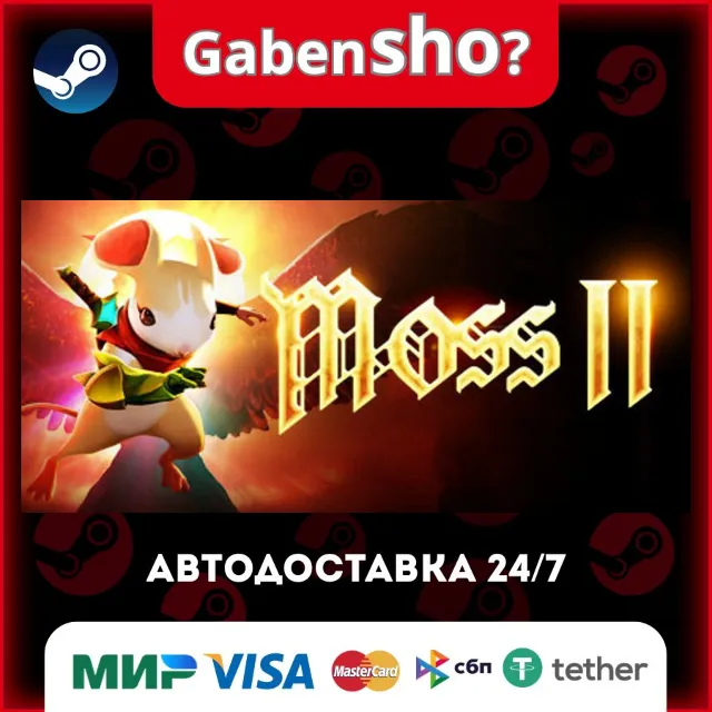Moss II VR СТИМ Steam Gift