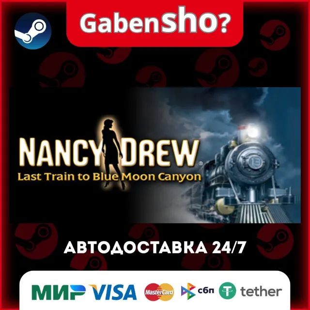 Nancy Drew®: Last Train to Blue Moon Canyon СТИМ Steam Gift