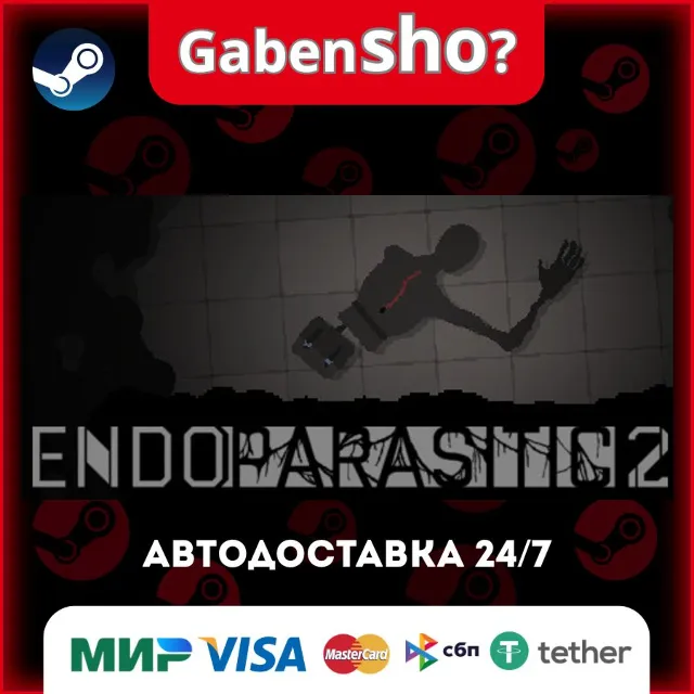 Endoparasitic 2 СТИМ Steam Gift