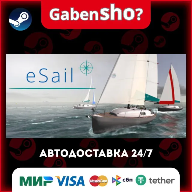 eSail Sailing Simulator СТИМ Steam Gift
