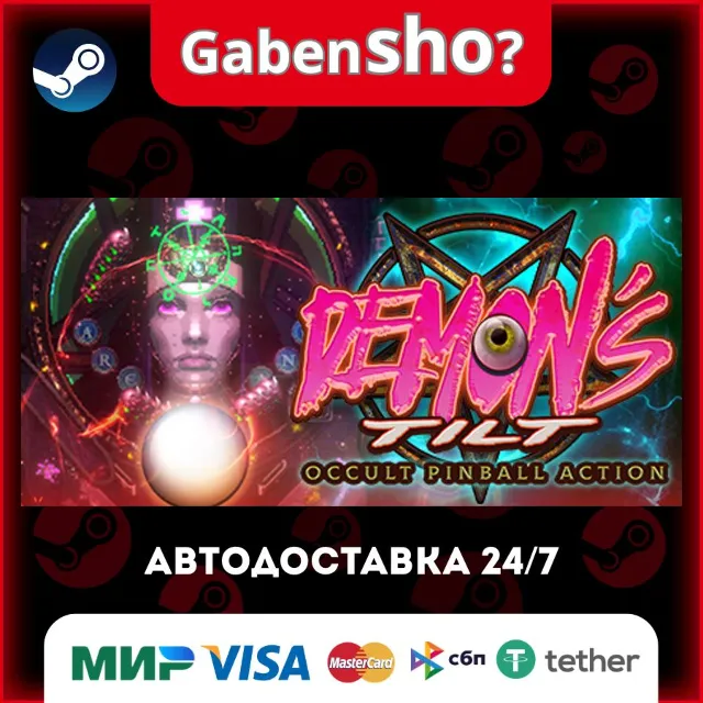 DEMON'S TILT СТИМ Steam Gift