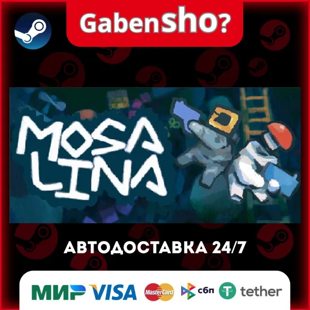 Mosa Lina СТИМ Steam Gift