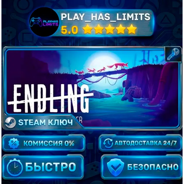 🔑Endling - Extinction is Forever КЛЮЧ STEAM Весь мир + РФ