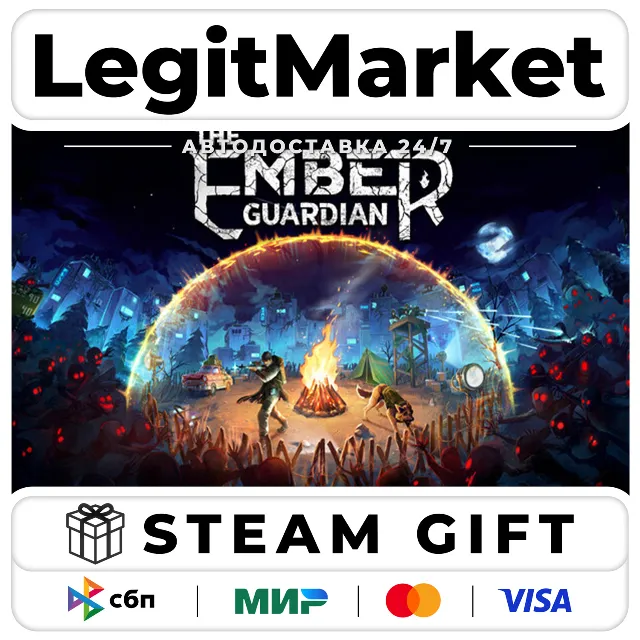 The Ember Guardian / Steam АВТО / РУ + МИР