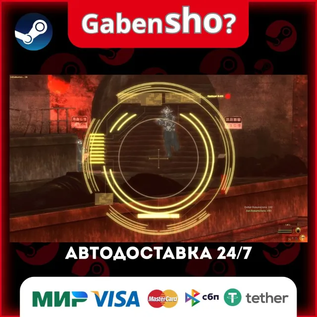 E.Y.E: Divine Cybermancy СТИМ Steam Gift