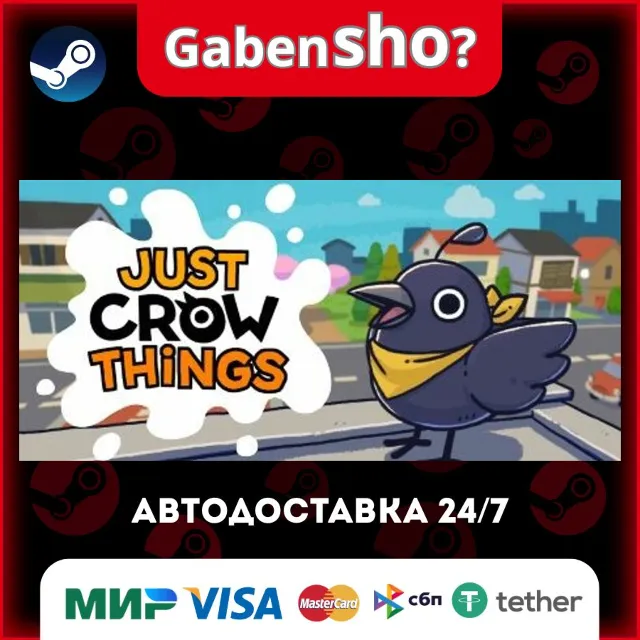 Just Crow Things СТИМ Steam Gift