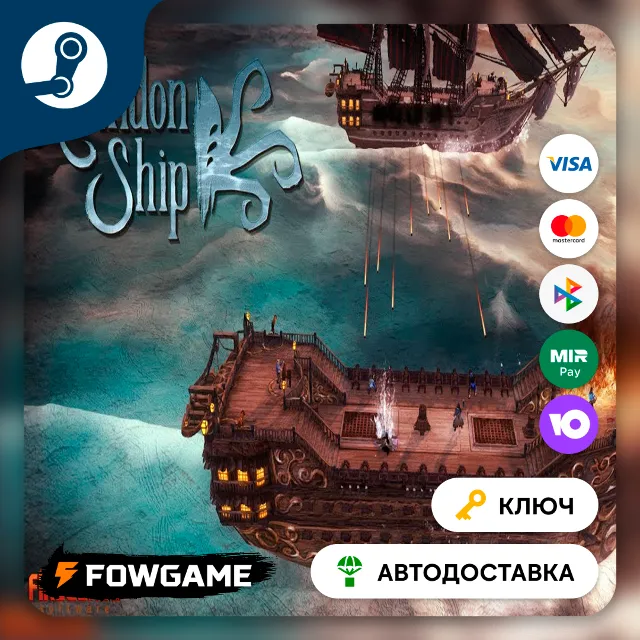 🔵 Abandon Ship (РУ+СНГ) 🔑КЛЮЧ STEAM