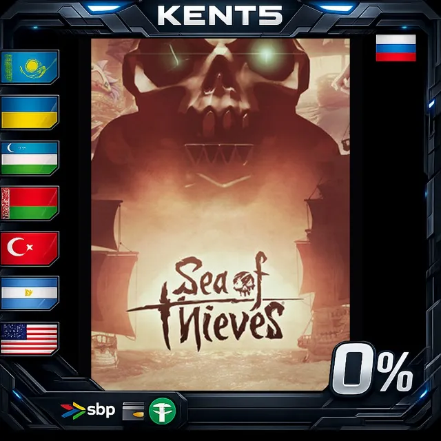Sea of Thieves 2026 Edition - Steam Gift