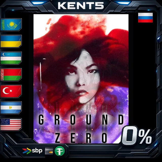 Ground Zero - Steam Gift