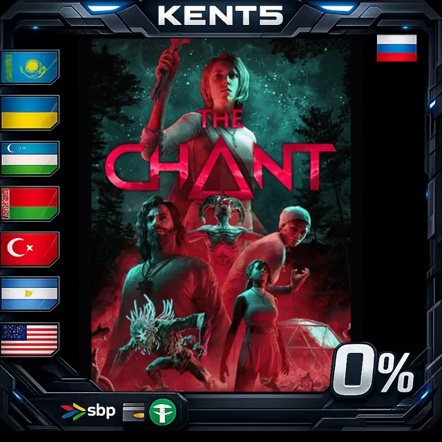 The Chant - Steam Gift