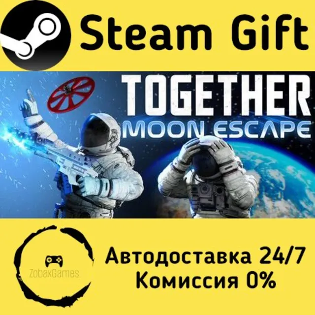 🚀 Together: Moon Escape 🤖 Steam Gift Россия ⚡ мгновенно