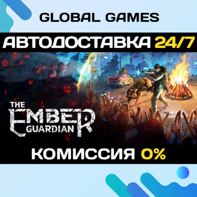 The Ember Guardian STEAM GIFT 🚀АВТОДОСТАВКА