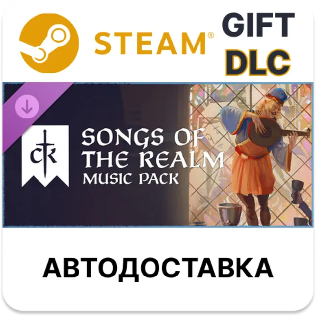 Crusader Kings III Songs of the Realm Steam DLC