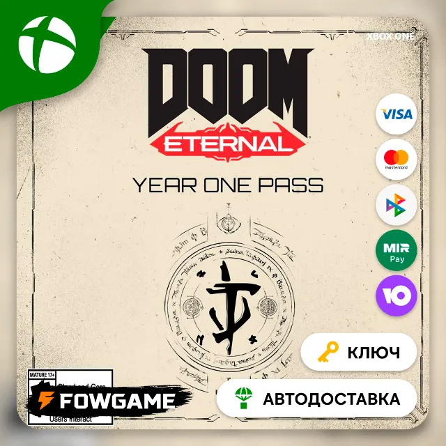 ✅ DOOM Eternal Year 1 Pass🔑 Xbox🟢Весь Мир