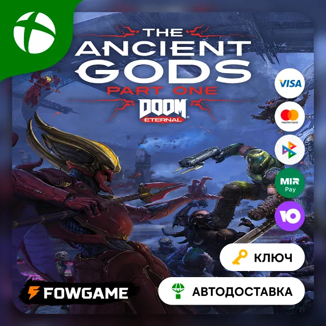 ✅ DOOM Eternal Ancient Gods: Часть 1🔑 Xbox🟢Весь Мир