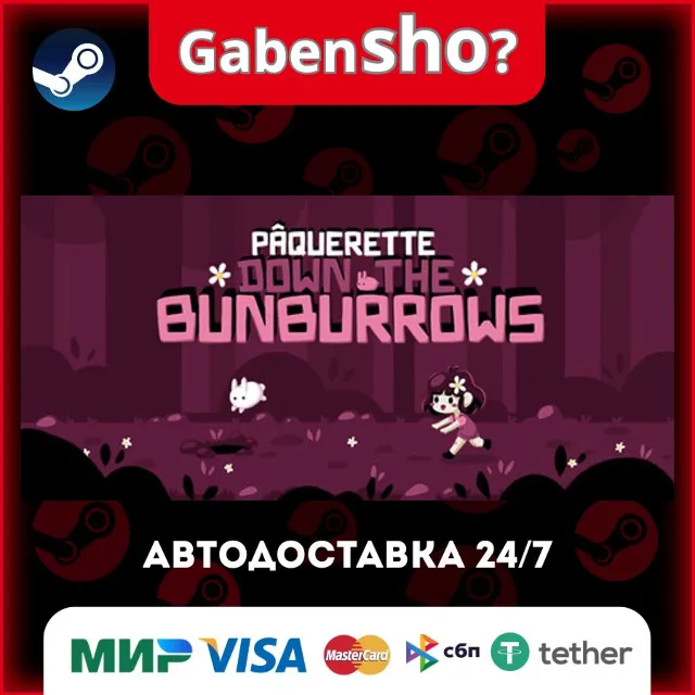 Paquerette Down the Bunburrows СТИМ Steam Gift