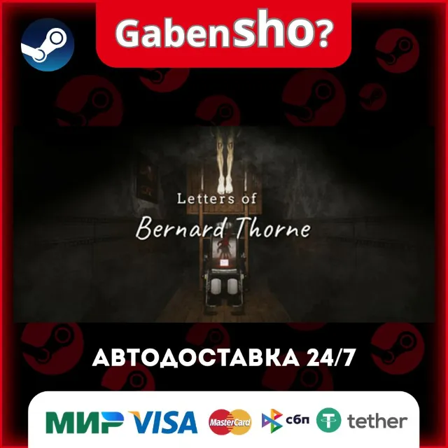 Letters of Bernard Thorne СТИМ Steam Gift