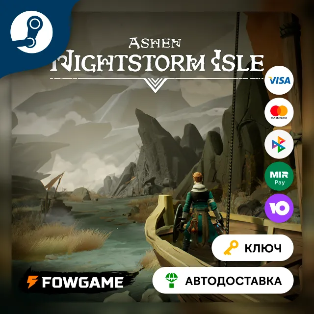 🔵 Ashen - Nightstorm Isle DLC (РУ+СНГ) 🔑КЛЮЧ STEAM