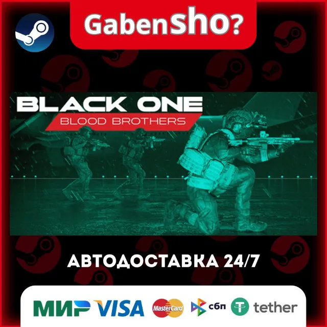 Black One Blood Brothers СТИМ Steam Gift
