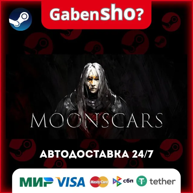 Moonscars СТИМ Steam Gift