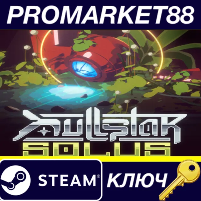 Nullstar: Solus Steam КЛЮЧ GLOBAL