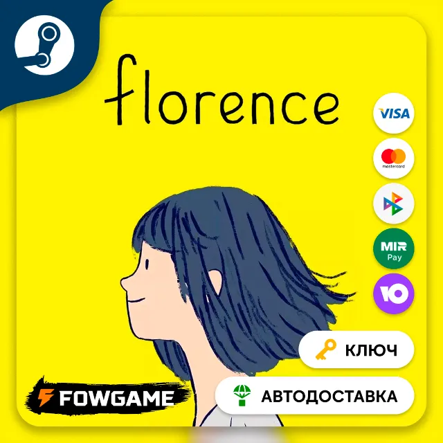 🔵 Florence (РУ+СНГ) 🔑КЛЮЧ STEAM