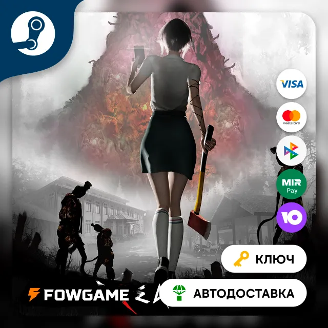 🔵 DreadOut 2 (РУ+СНГ) 🔑КЛЮЧ STEAM