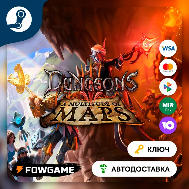 🔵 Dungeons 3 - A Multitude of Maps DLC (РУ+СНГ) 🔑КЛЮЧ STEAM