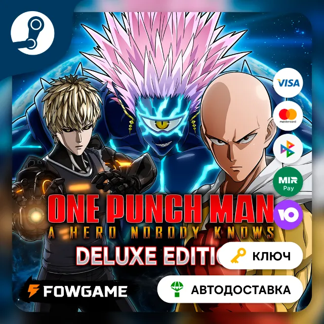 🔵 ONE PUNCH MAN: A HERO NOBODY KNOWS - Deluxe Edition (РУ+СНГ) 🔑КЛЮЧ STEAM