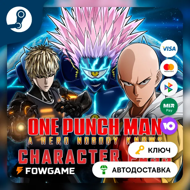 🔵 ONE PUNCH MAN: A Hero Nobody Knows - Season Pass DLC (РУ+СНГ) 🔑КЛЮЧ STEAM