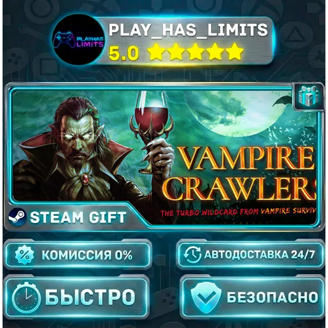 🎁Vampire Crawlers *RU/BY/UA/СНГ Steam Auto