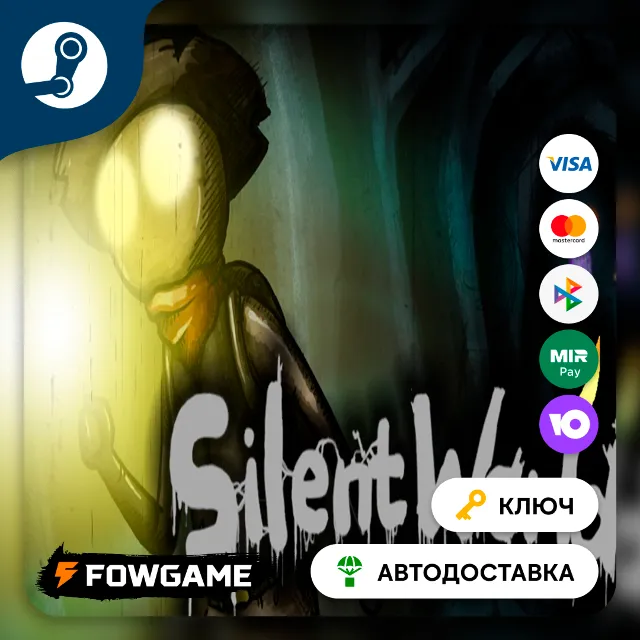 🔵 Silent World (Весь мир) 🔑КЛЮЧ STEAM