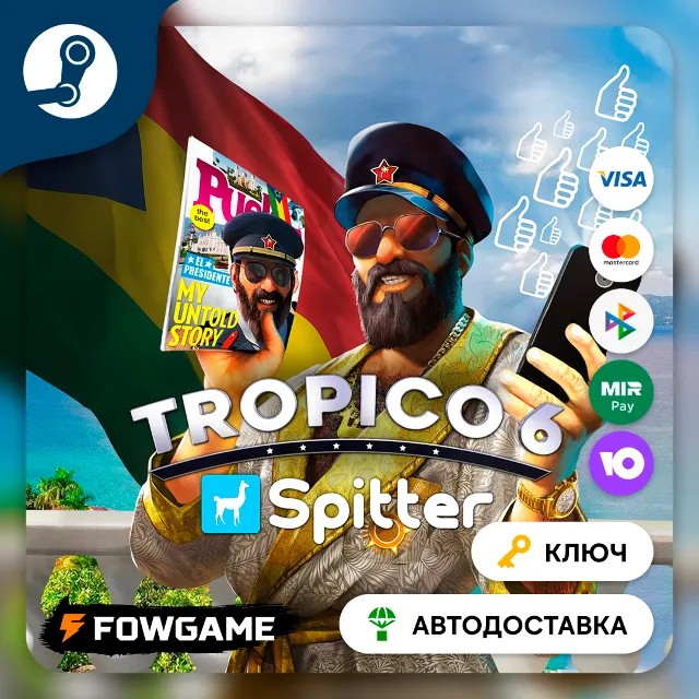 🔵 Tropico 6 - Spitter DLC (РУ+СНГ) 🔑КЛЮЧ STEAM