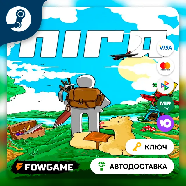 🔵 Nira (РУ+СНГ) 🔑КЛЮЧ STEAM