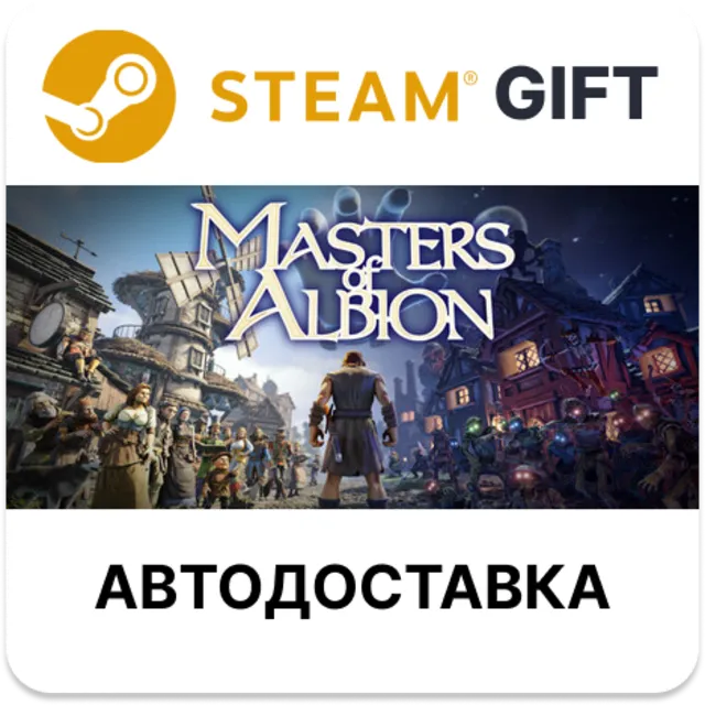 Masters of Albion Steam РУ КЗ УКР ТР РБ СНГ автодоставка