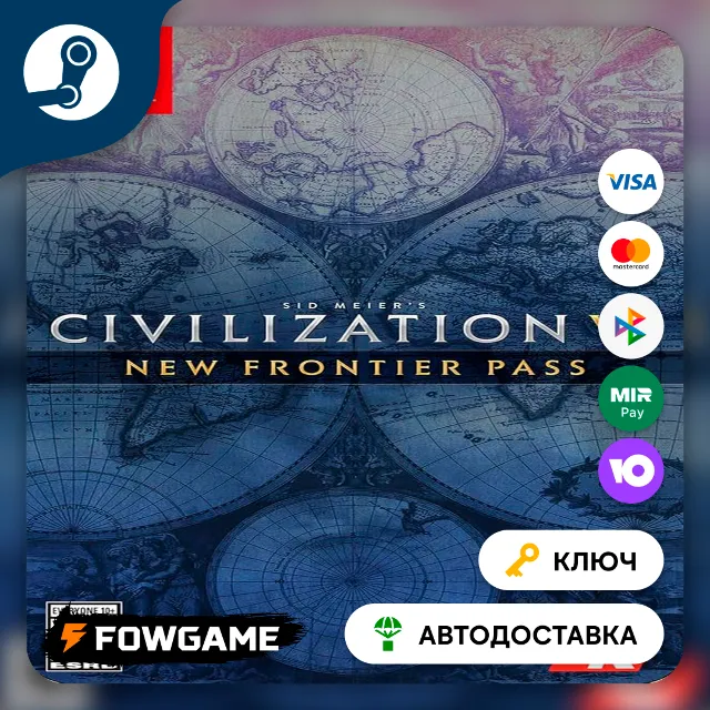 🔵 Sid Meier’s Civilization® VI: New Frontier Pass DLC (РУ+СНГ) 🔑КЛЮЧ STEAM