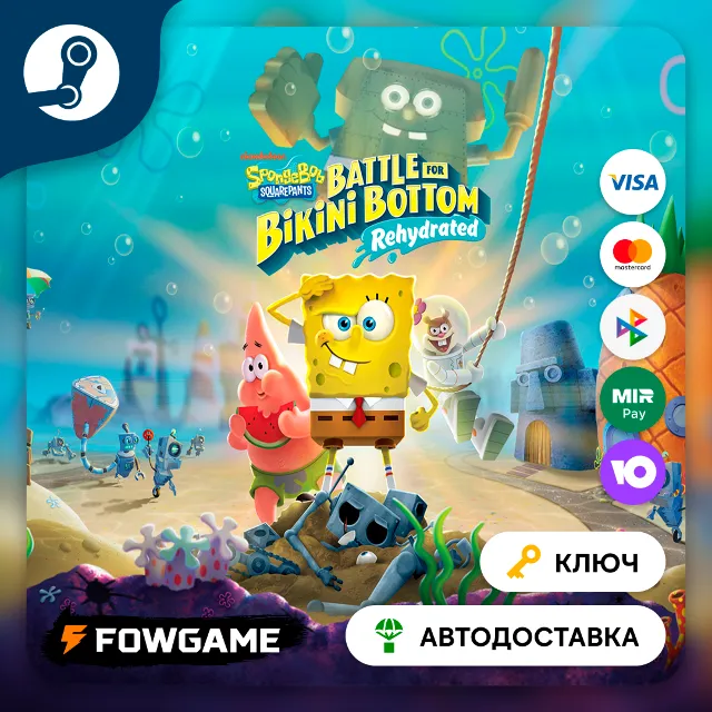 🔵 SpongeBob SquarePants: Battle for Bikini Bottom - Rehydrated (РУ+СНГ) 🔑КЛЮЧ STEAM