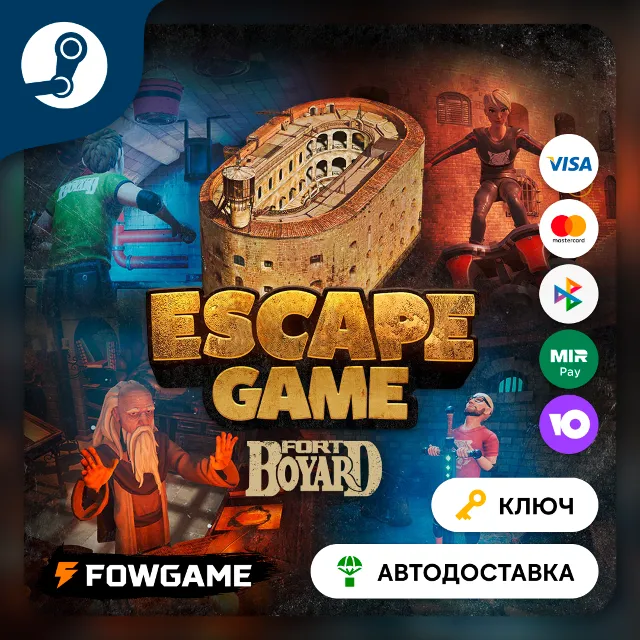 🔵 Escape Game Fort Boyard (РУ+СНГ) 🔑КЛЮЧ STEAM