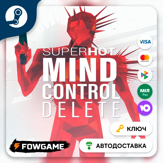 🔵 SUPERHOT: MIND CONTROL DELETE (РУ+СНГ) 🔑КЛЮЧ STEAM